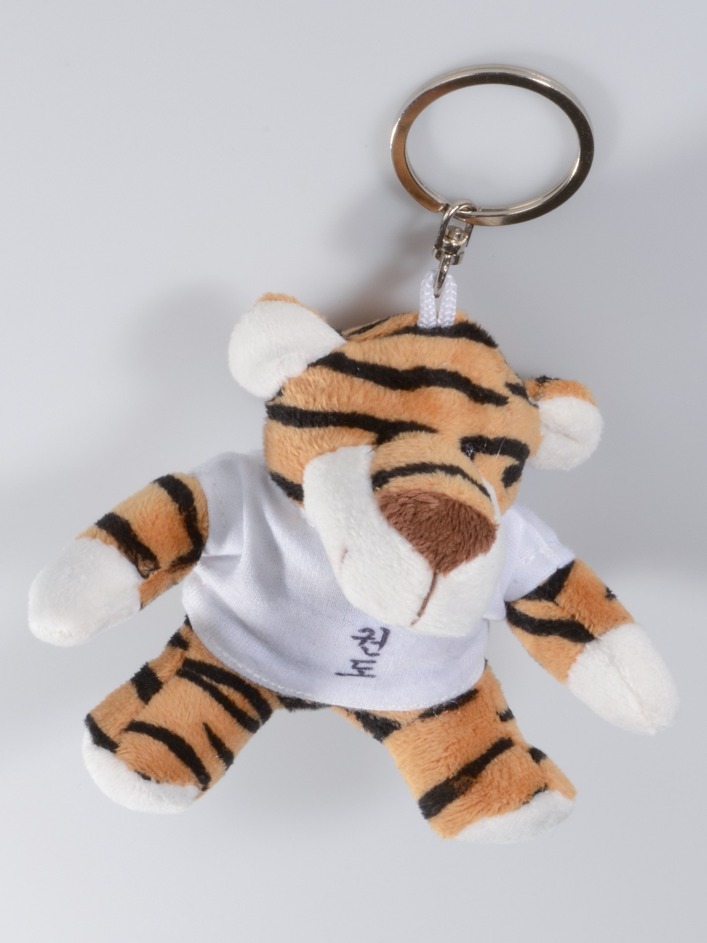 Schlüsselanhänger Mini-Tiger
