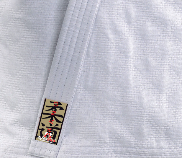 DANRHO Judo Wettkampfanzug Kano