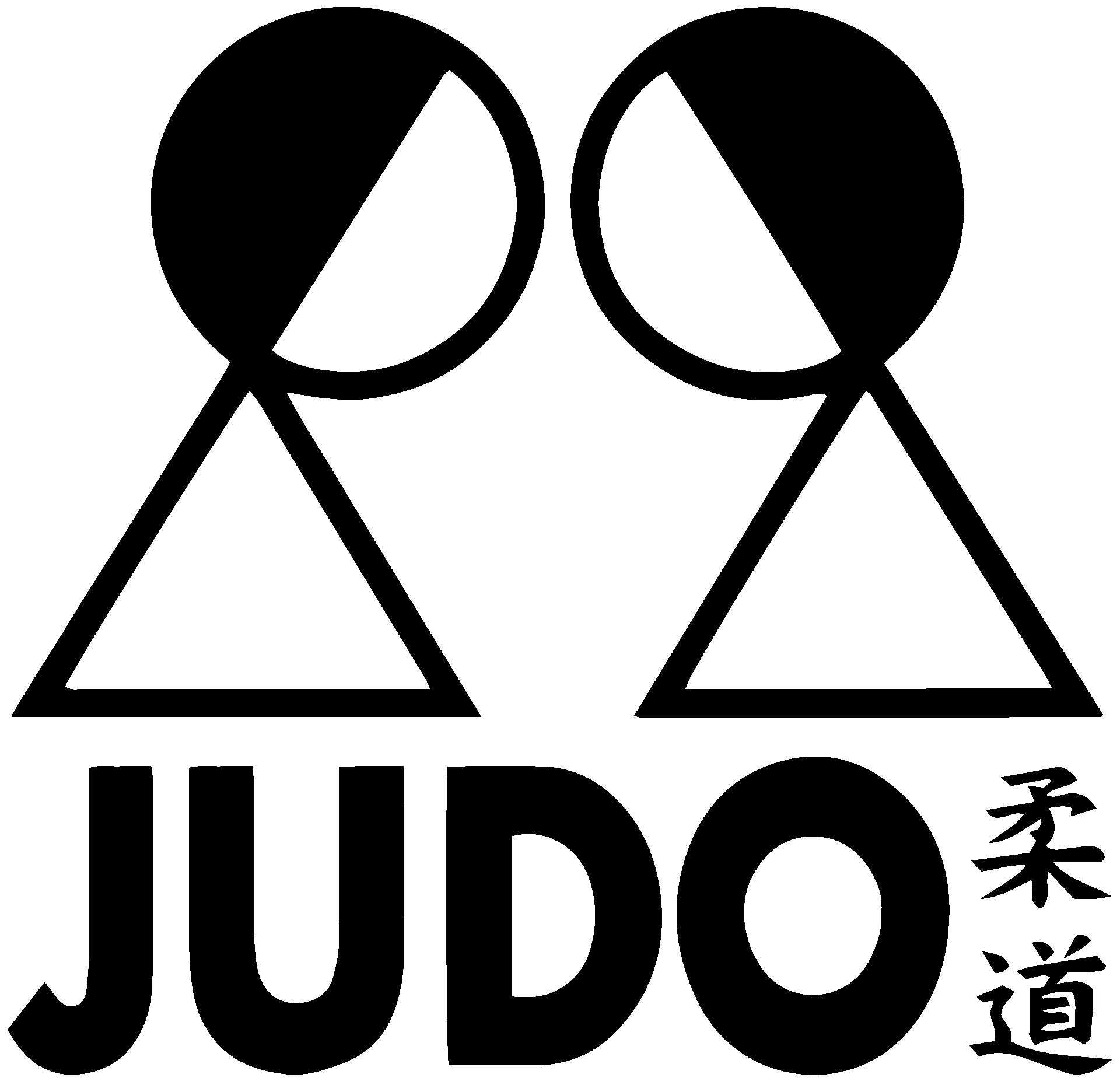 Judo